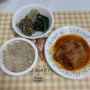 김밥천국진천청구점 | 5월 두 번째 일상 : 나는 자연인이고 싶다