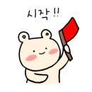본죽 중동점 이미지