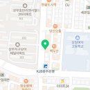 프랭크버거 광주쌍촌점 이미지