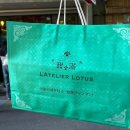 큐티모텔 | [25년 9월 대만]젊음, 사랑, 청춘의도시 타이베이 여행-1(시에먼 리라이트 호텔, 라뜰리에, 가품양주...