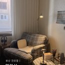 남천2-101 | [부산 전포동] 열람실 | 오롯이 나에게 몰입할 수 있는 조용한 1인실 북카페(남천점과 비교, 좌석 추천)