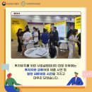농업회사법인 주식회사 핀치그린 네이버블로그