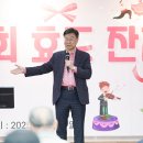 보통골 주민의 쉼터 이미지