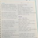 기초일본어교실 | [간바레 니혼고!] 일본어 스터디 3주차 후기 (7/14~7/20)