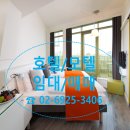 제네시스모텔 이미지
