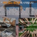 씨티정보통신 이미지