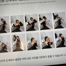 픽닷플래그십스토어
