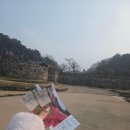읍성제과