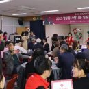 행궁동주민센터 미디어투데이