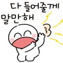 랜드부동산중개 이미지