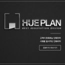 중앙건축인테리어