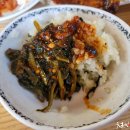 영월식당