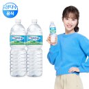 투스타 유통