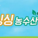 농수산PC 이미지