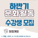 태백교육도서관 이미지