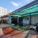 율하LPG충전소 이미지