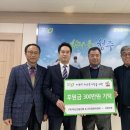 우신산업