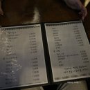 술타령 | 천안 청당동 제육볶음 술타령 위치 영업시간 후기정보