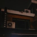 암소제비추리 | 방배동 소고기 맛집 대촌, 암소 한우에 감동한 방배역 정육식당 리얼 후기