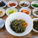 멍게식당 이미지