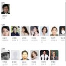 안양교도소 | 영화 하모니 실화 정보 출연진 여자교도소 범죄 감동적인영화추천