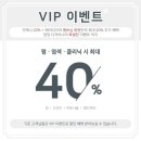 금정역 8번출구 횡단보도 | 수원역 미용실 헤어다이아 타임점 추천 중단발 레이어드컷 볼륨매직 후기