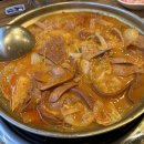 명동부대찌개 - 구로구 | 명동부대찌개
