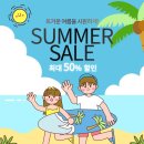 안경매니져이마트점 이미지