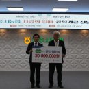 제주시농협하나로마트