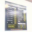 내가조선의한우다 | [예산 맛집] 충남 예산 광시면 한우고기 맛집 l 내가조선의한우다