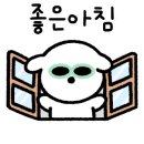 곤충나라 사과테마파크 오토캠핑장 이미지