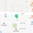 거성손짜장 이미지