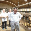 지구목장 뉴시스