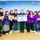 새댁수리단 뉴스경남