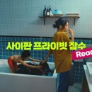 허브여행사 이미지