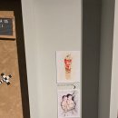 선사 | 연천 전곡선사박물관 후기｜30만 년 전을 걸으며 시간을 만나다