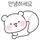 이마트24 성북희망점 이미지