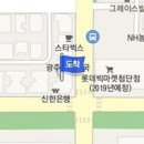 첨단대항외과의원 이미지