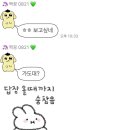 첼로노래연습장 이미지