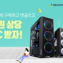 행복PC 이미지