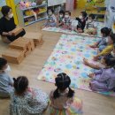 재미 쏙쏙 생각 쑥쑥 이미지