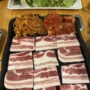 별미 냉삼 | 사당역냉삼 맛집 별미냉삼 가성비 최고 사당역고기집