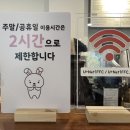 카페마이뮤지엄 다사점 이미지