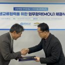 한국지엠시화정비(주) 이미지