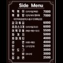 [하남/미사] 고양이가 있는 만화 카페 냥이툰 🐈 방문 후기
