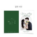 그린예식장 뒤 이미지