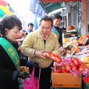예천중앙시장 이미지