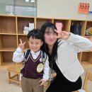 화산성민유치원 이미지