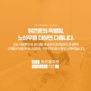 윤의원 이미지