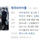디지털아이엠비 이미지